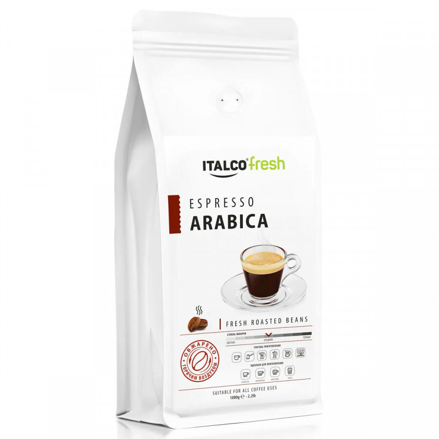 Кофе в зернах 1000. Кофе в зёрнах Italco Fresh. Кофе в зернах Italco Espresso Arabica. Кофе в зернах Italco Espresso italiano (эспрессо Италиано) 1000 г.. Italco Fresh кофе 375 гр.