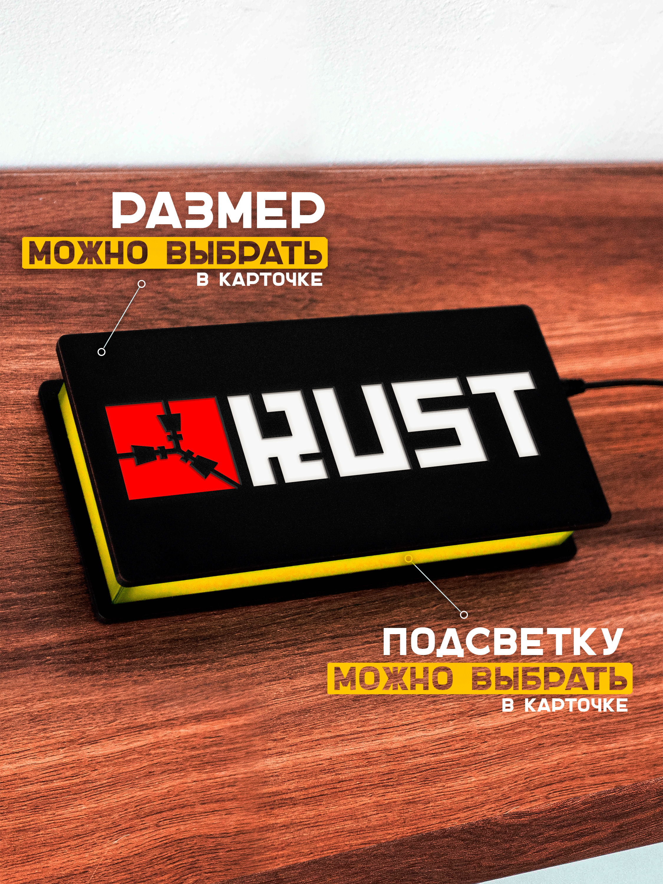 купить светильник rust (119) фото