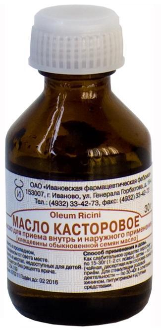 Касторовое масло (Ивановская фармфабрика), 30 г — купить в интернет ...