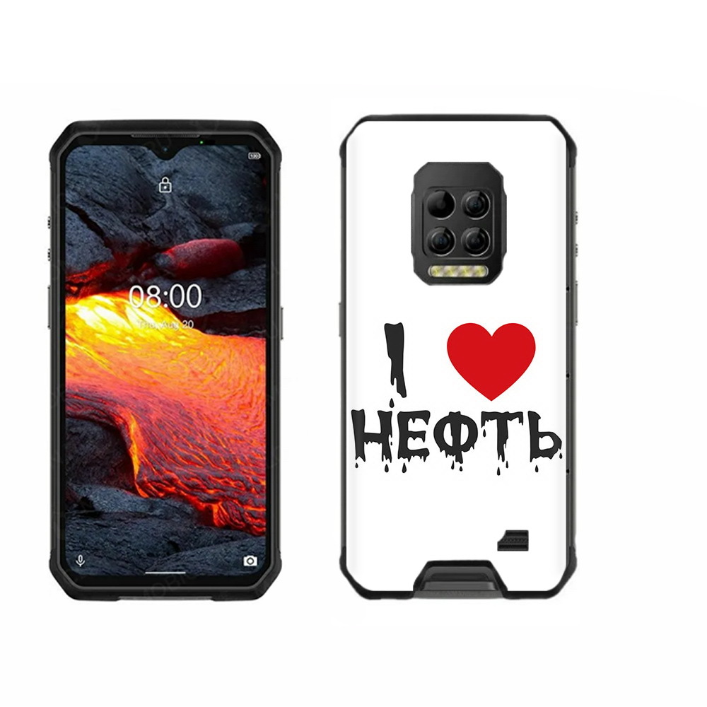 Ulefone Armor 17 Pro Чехол Купить