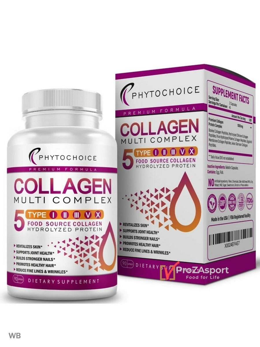 Phytochoice Collagen Multi Complex 90 капс. Multi Collagen Peptides- 90 Capsules-Type i,II,III,V,X Anti-Aging Collagen Pills. Phytochoice Multi Collagen Type i, II, III, V & X, 90 капс,. Коллаген phytochoice Collagen Multi Complex 90 капсул.