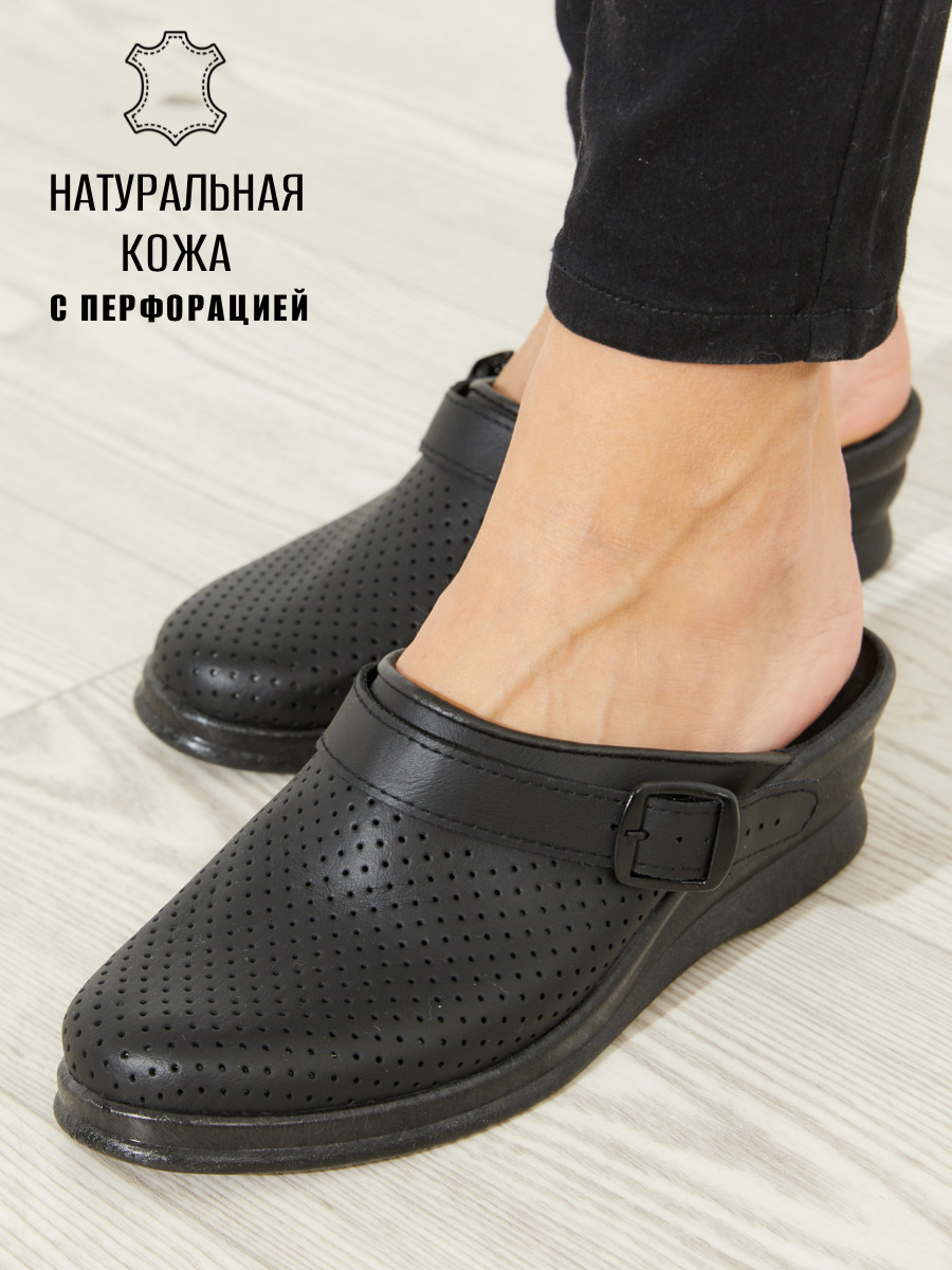Сапоги Floare