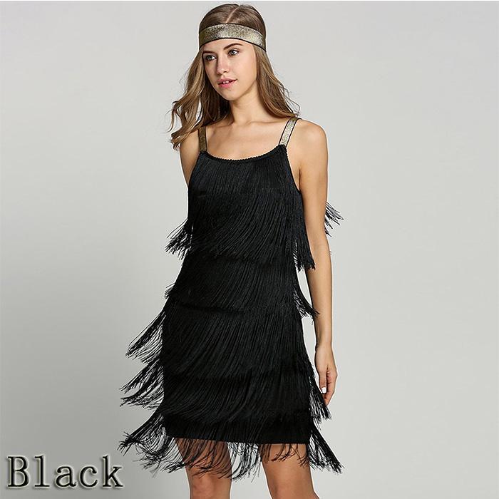 платье с висюльками на ноге. платье с бахромой для девочки. пиджак с бахромой асос.