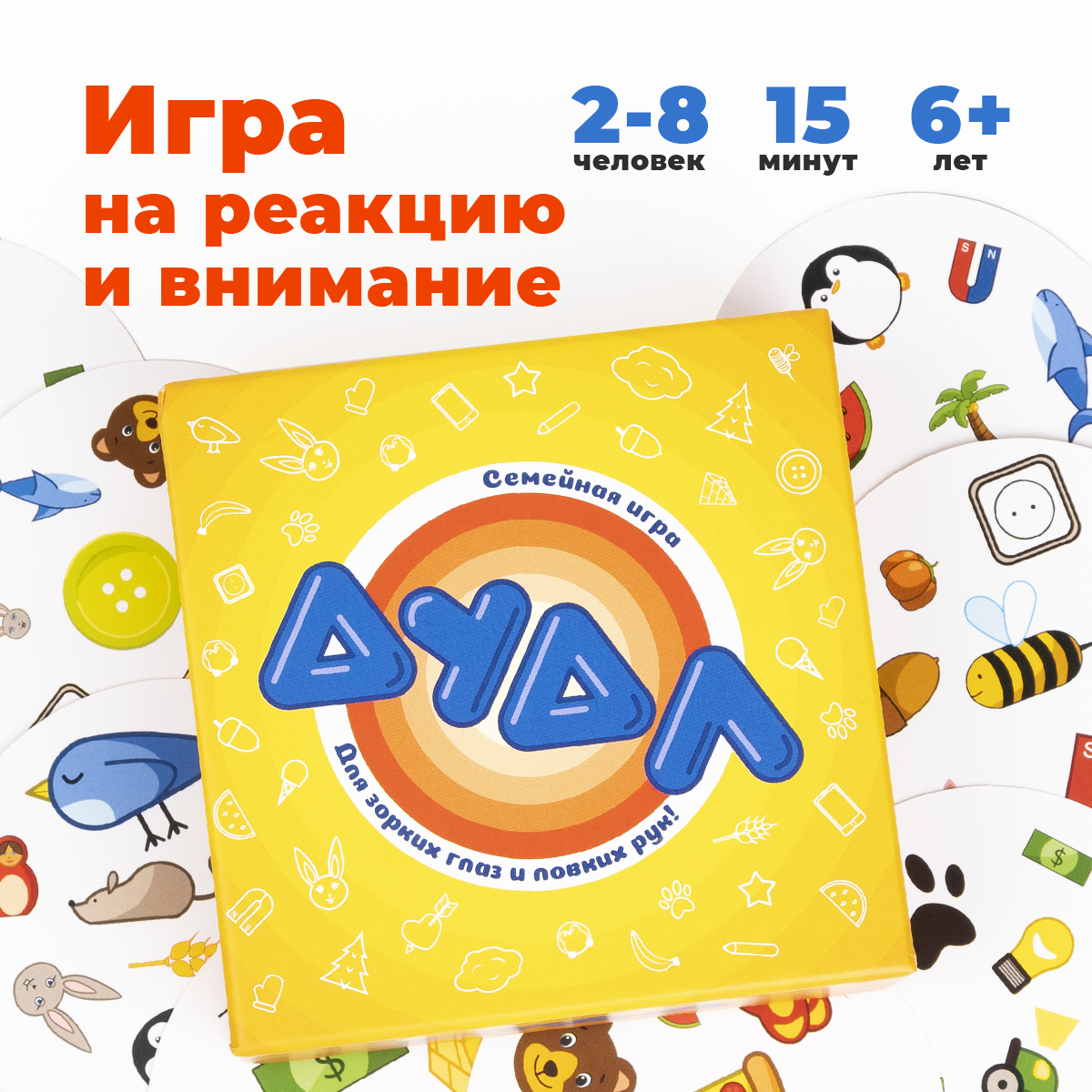 игра дудл играть (97) фото