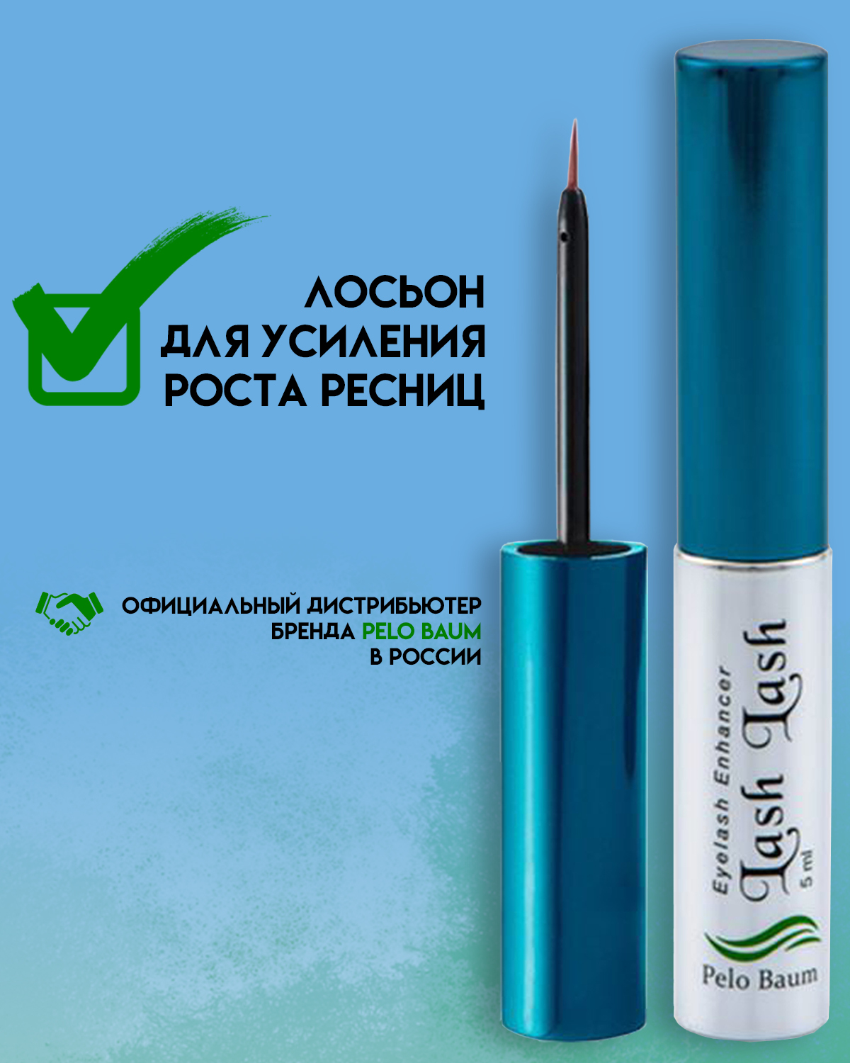 Квин чебоксары. Квин чебоксары