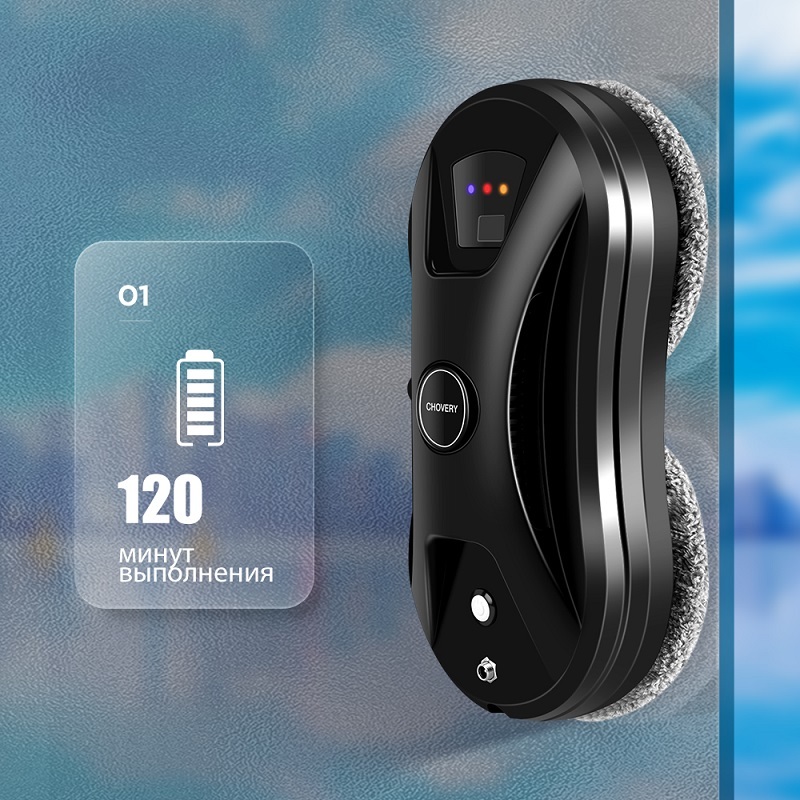 Робот-мойщик окон hutt window cleaning robot c6 white. Робот мойщик окон chovery. Chovery мойщик окон. Мойщик окон chovery cl-2. Робот для мойки окон chovery.