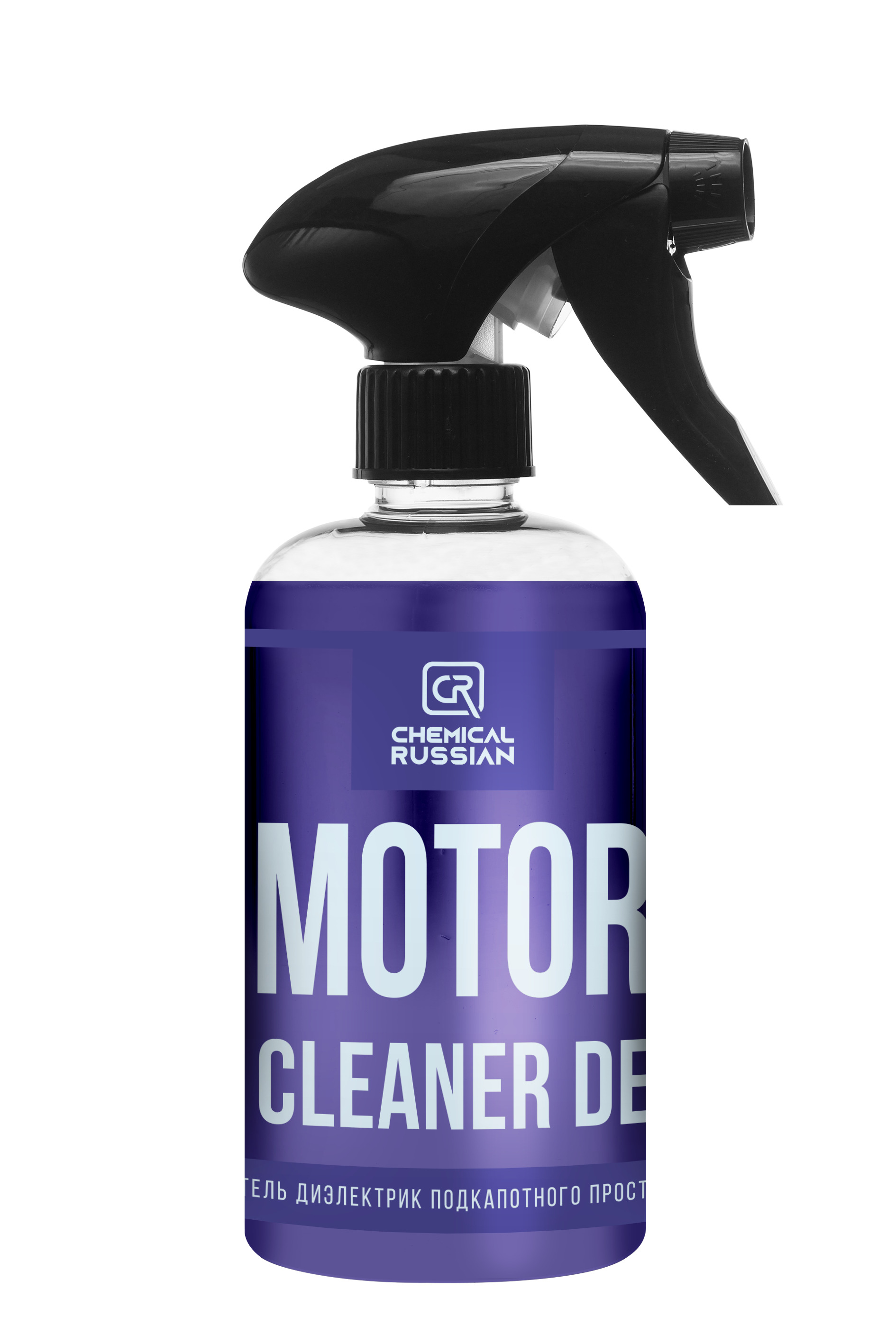 MotorCleanerDE,500мл/ChemicalRussian/очистительдвигателяавтомобиля/средстводлямойкимашины/диэлектрикдлямойкидвигателя/мойкаподкапотногопространства/химиядлямойки