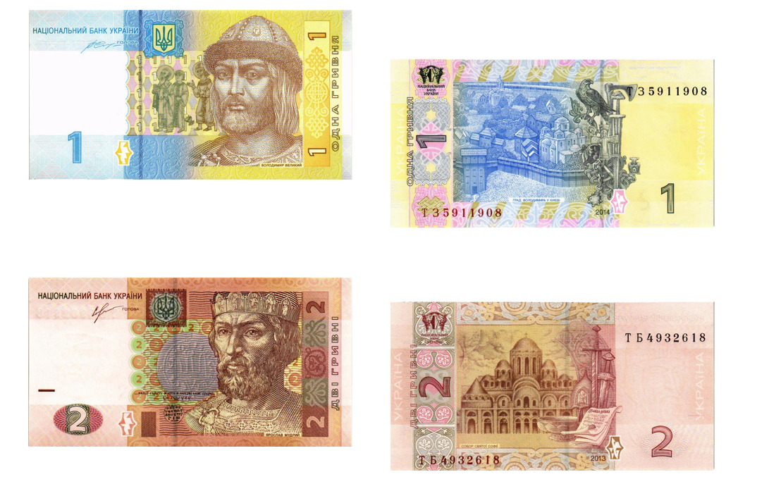 2 гривны бумажные. 2 гривень. Украинские 2 гривны монетой. 2 гривны купюра. 2 гривень.