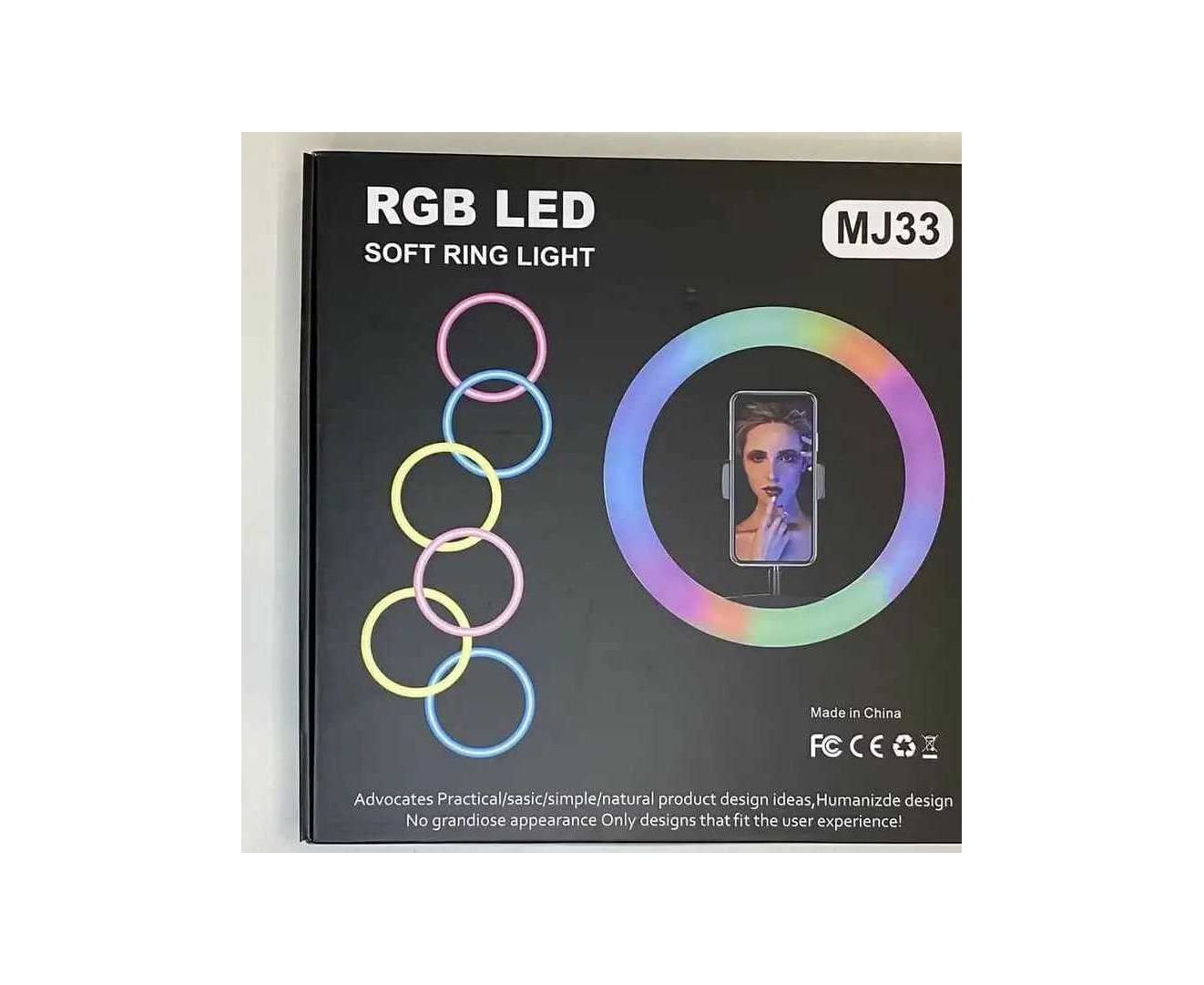 Rgb кольцо