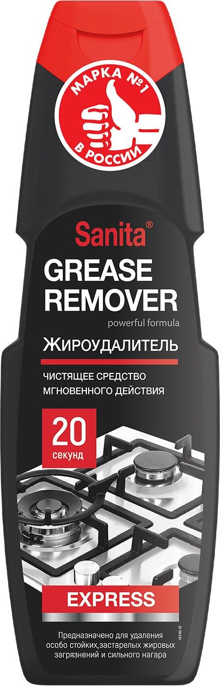 Аспирин bayer 75 мг. Eventide pitchfactor. 500 expressions. Bb one маска для волос. 500 expressions.