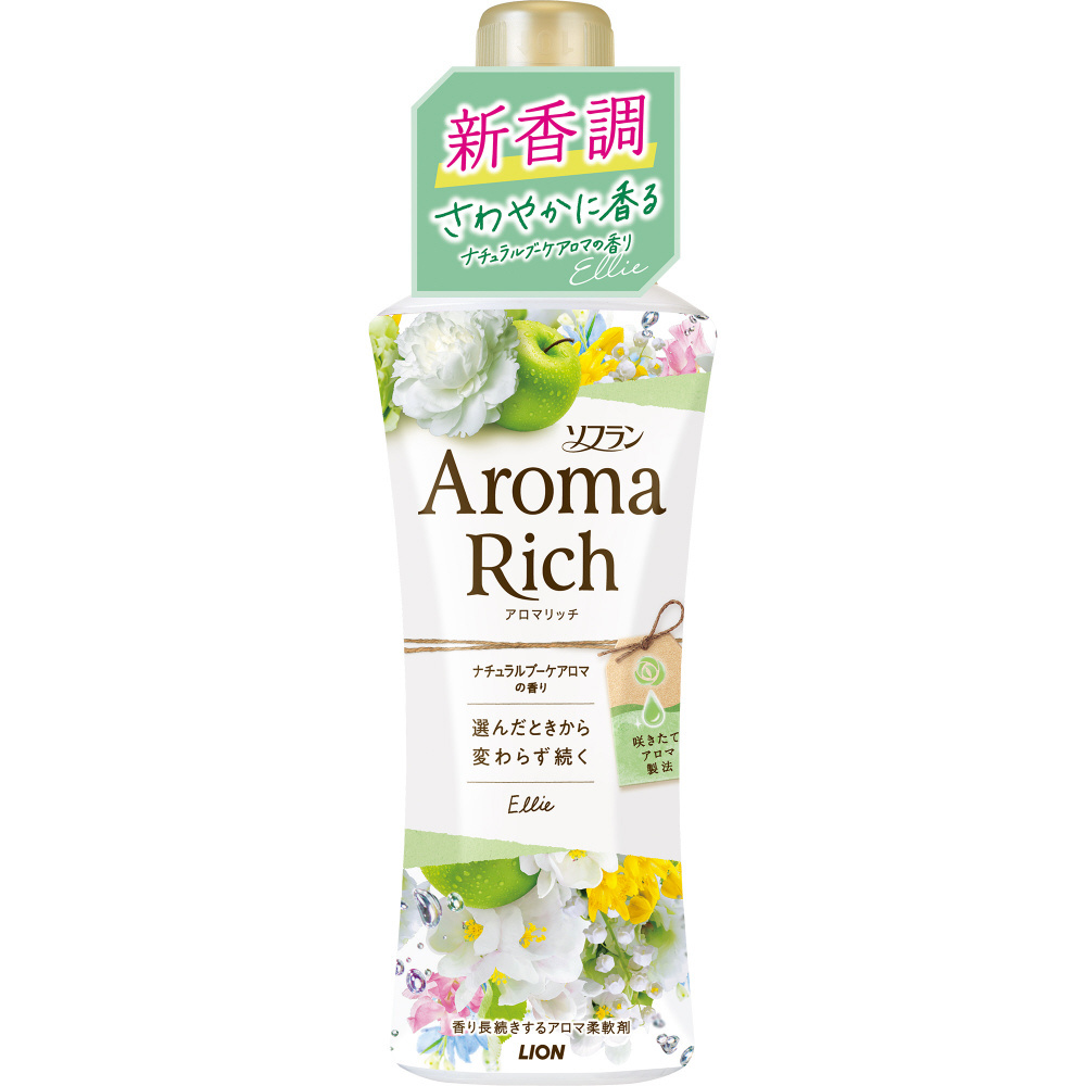 LION Кондиционер для белья Aroma Rich Ellie "Элли" с богатым ароматом натуральных масел (аромат унисекс) 520 мл.