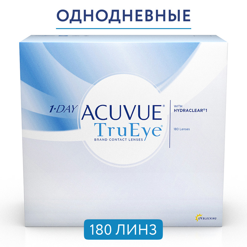 Линзы acuvue trueye 180. Acuvue 1-Day TRUEYE. Ежедневные линзы Acuvue TRUEYE.