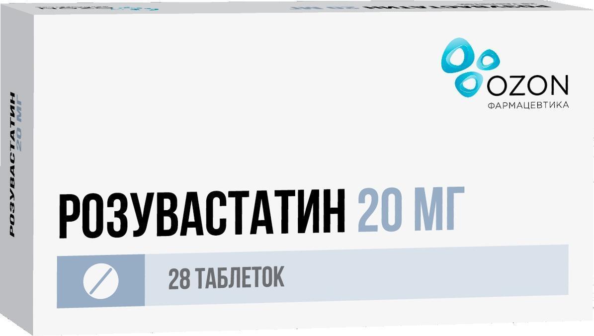 Розувастатин, таблетки покрытые пленочной оболочкой 20 мг, 28 штук — купить  в интернет-аптеке OZON. Инструкции, показания, состав, способ применения