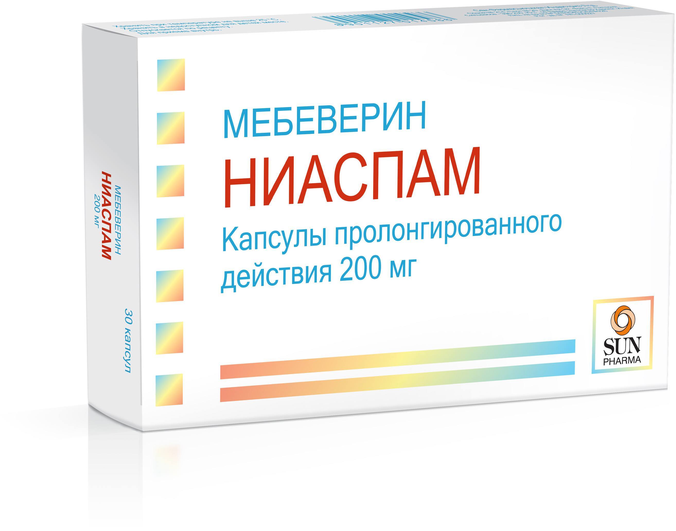 Ниаспам инструкция по применению. Ниаспам капс 200мг n30. Ниаспам капс пролонг 200 мг 30. Ниаспам капсулы 200мг 30 шт Санфарма. Мебеверин 200 мг.