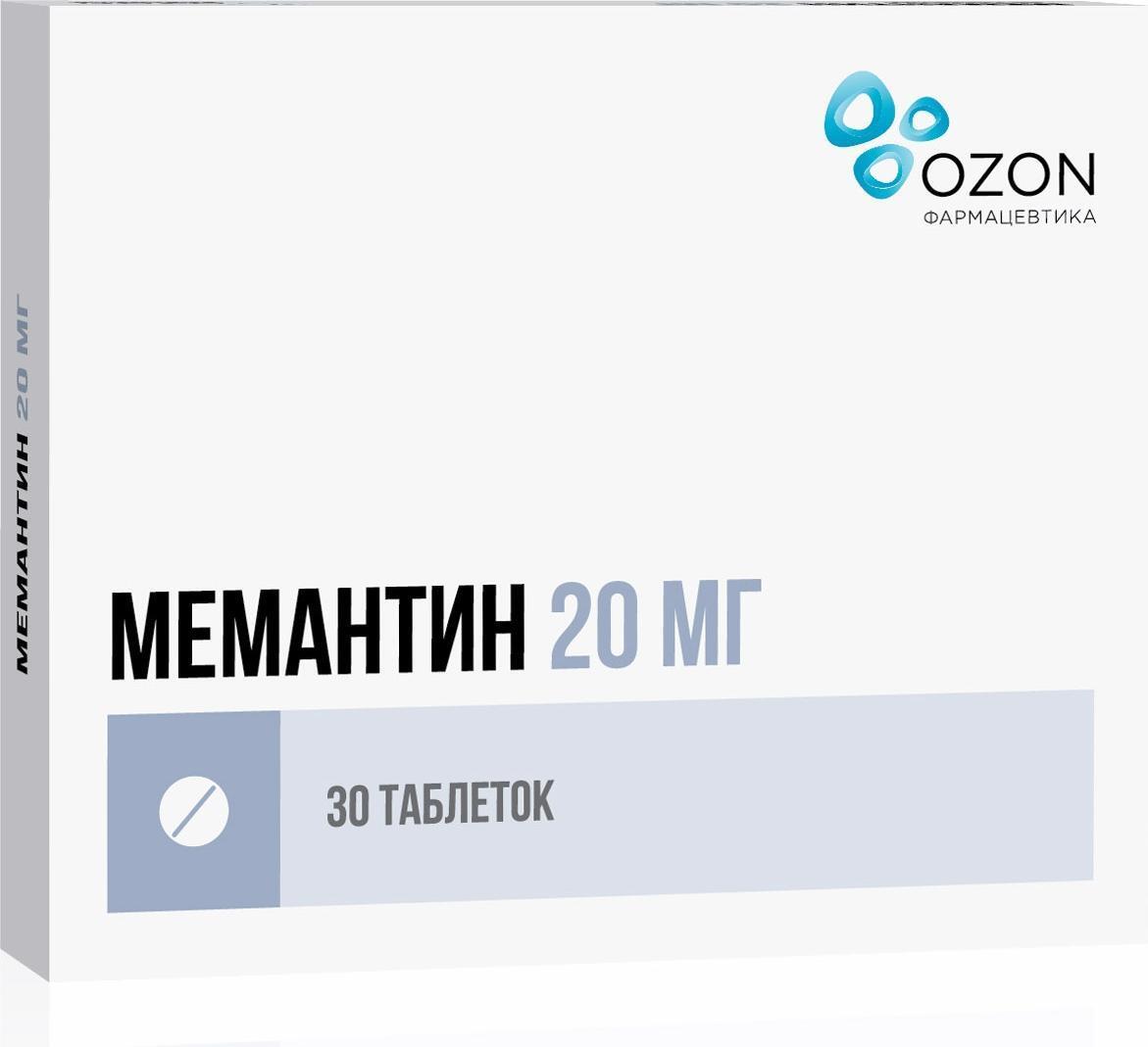 Мемантин, таблетки покрытые пленочной оболочкой 20 мг, 30 штук — купить в  интернет-аптеке OZON. Инструкции, показания, состав, способ применения