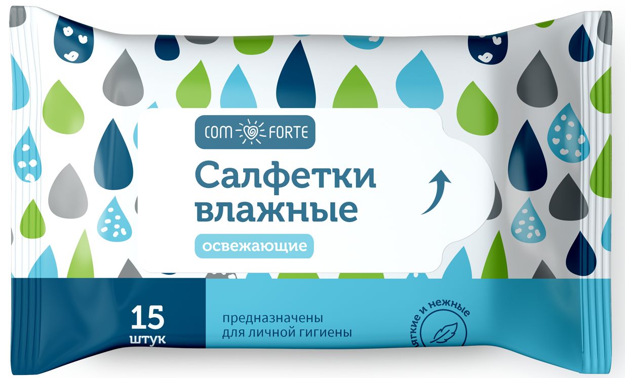 Салфетки ComForte влажные освежающие, 15 шт.