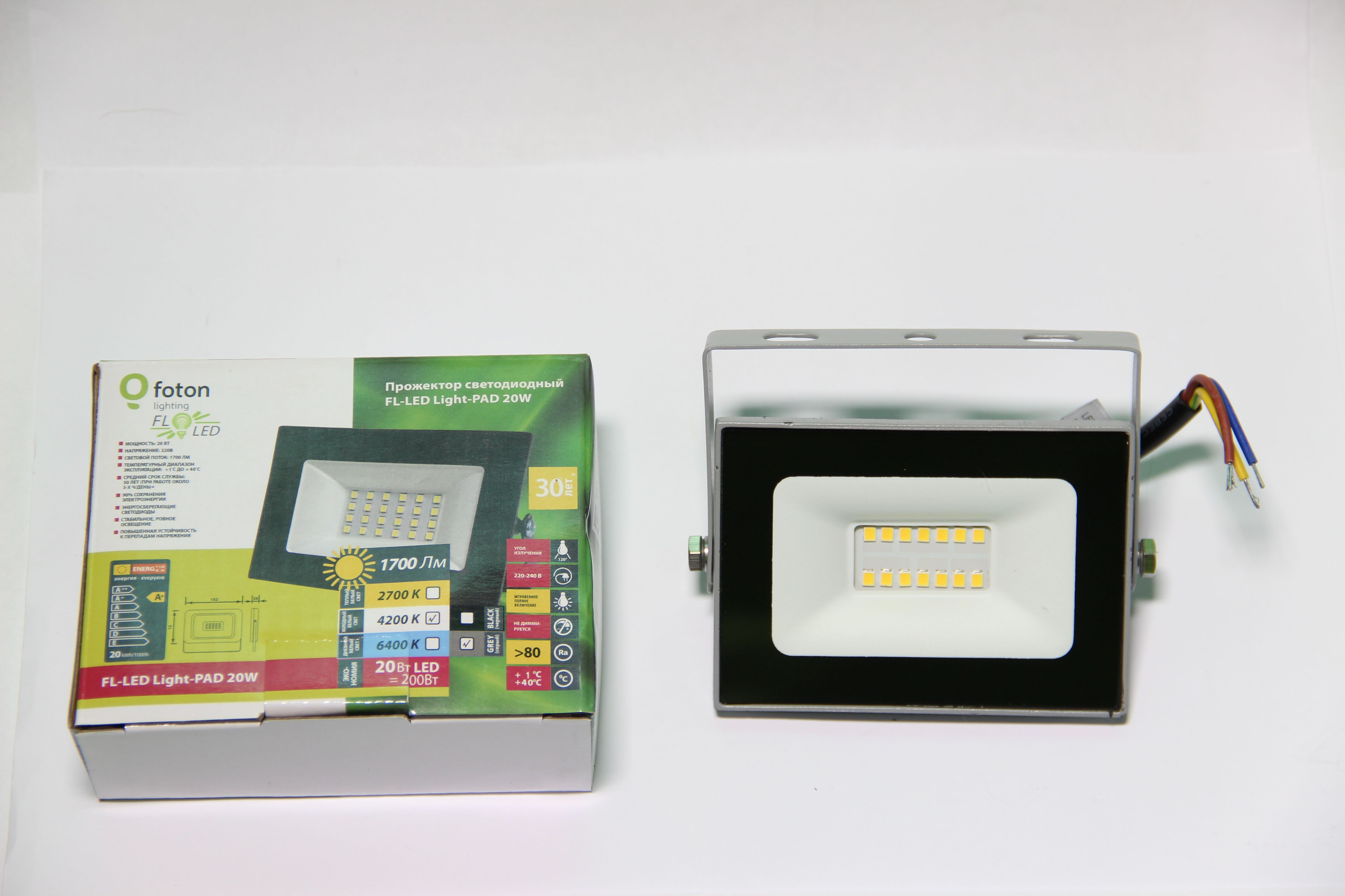 Светодиодные прожекторы fl led light pad. Прожектор аккумуляторный FL-led Light-Pad Accu 20w, 4200к. Прожектор foton Light-Pad 602718. Foton Lighting RLS 4200к. ITL-led-fl001 200w.
