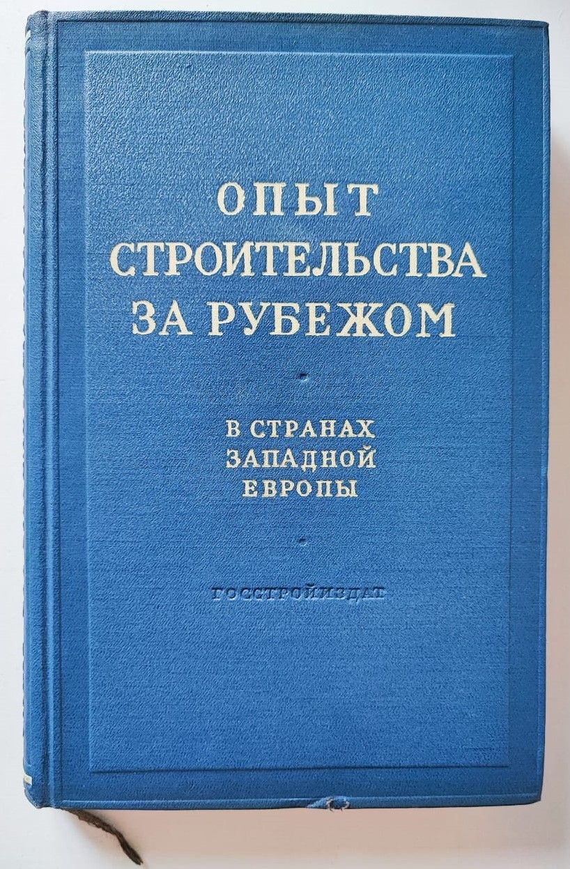 Техники радикального прощения: радикальное проявление. Радикальная любовь колин типпинг. Радикальное прощение книга. Колина типпинга радикальное прощение. Радикальное проявление колин типпинг.