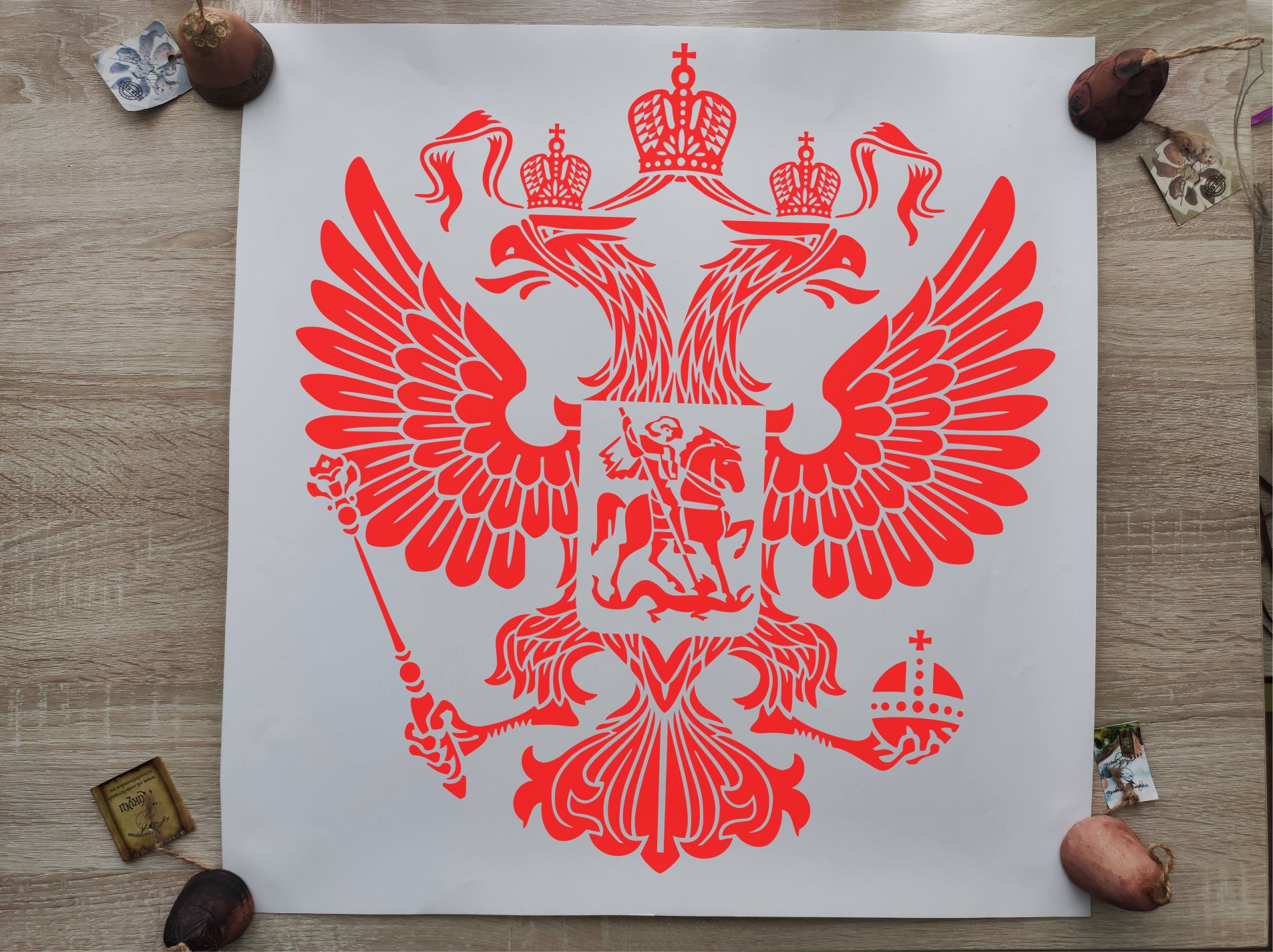 Герб России рисунок для детей