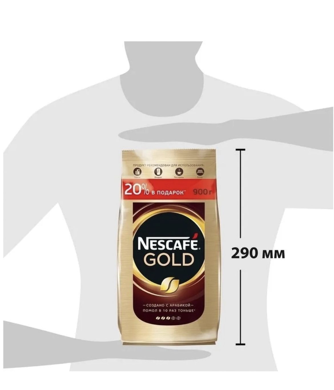 Кофе растворимый nescafe gold 900. Нескафе Голд 900. Кофе Нескафе Голд 500г. Нескафе Голд 900 гр. Кофе Нескафе Голд 900 гр.