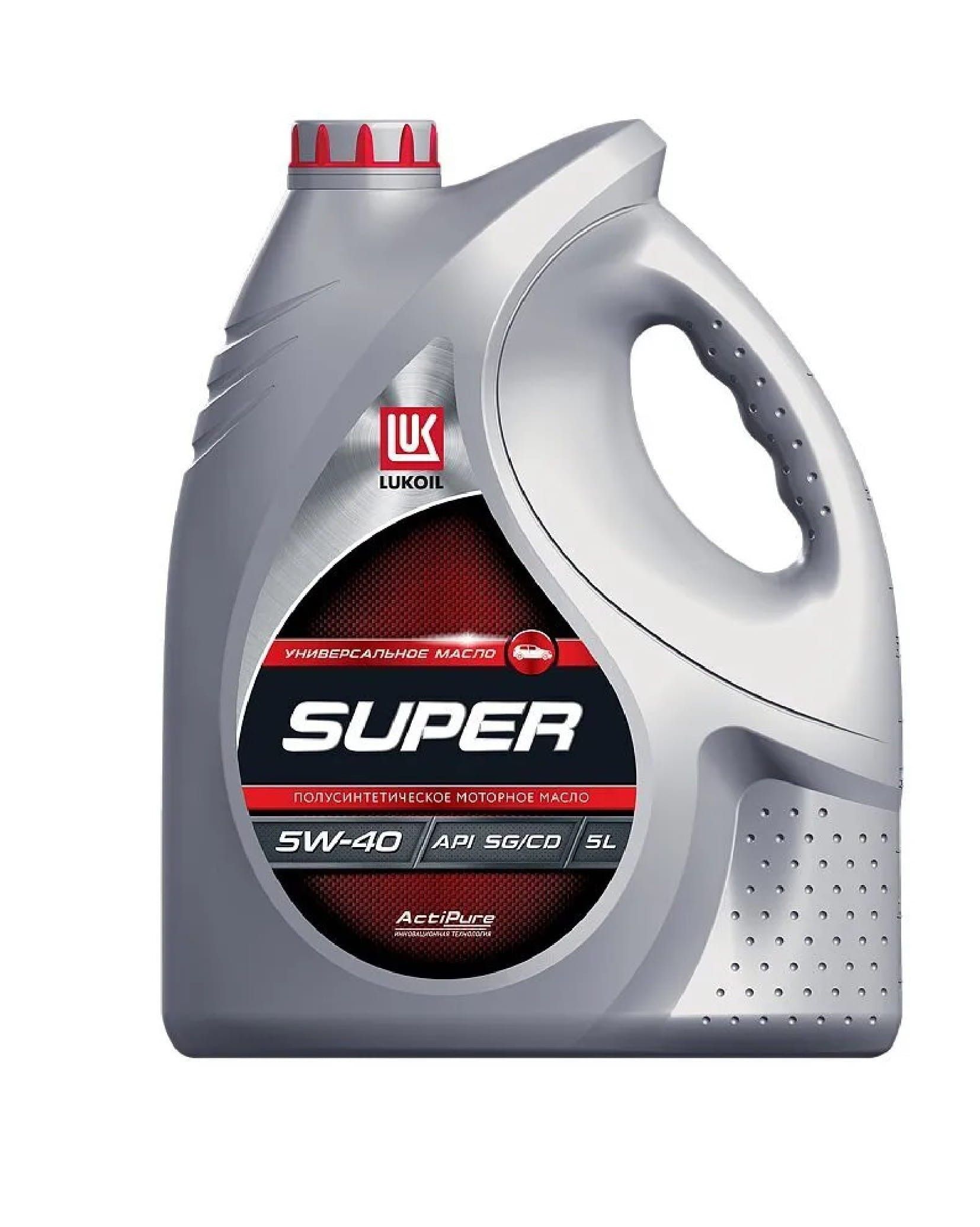 Super api. Лукойл супер 10w 40 полусинтетика. lukoil super 5w-40. масло лукойл стандарт 15w40 sf/cc моторное минеральное 5л. lukoil standard 10w-40.