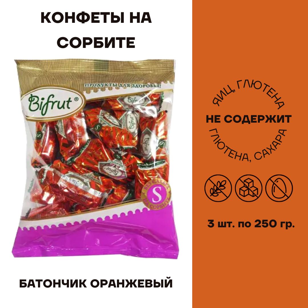 Конфеты диабетические на фруктозе