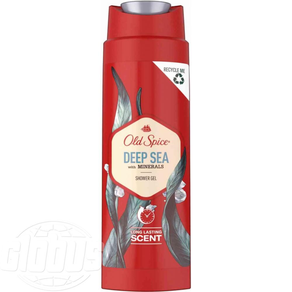 Old spice deep sea