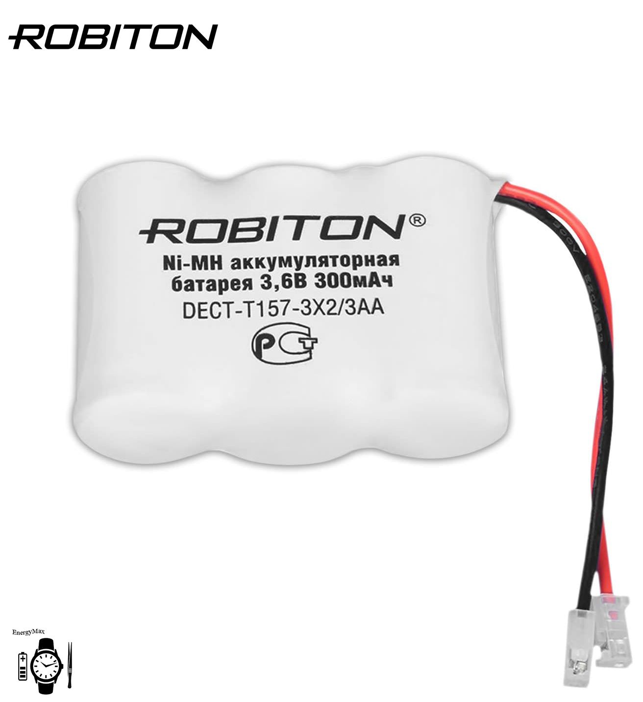 Купить аккумулятор для радиотелефона. Аккумулятор Robiton DECT-t157. Аккумулятор Robiton DECT-t279. Аккумулятор для радиотелефона t157. Robiton аккумуляторы 3.6v.