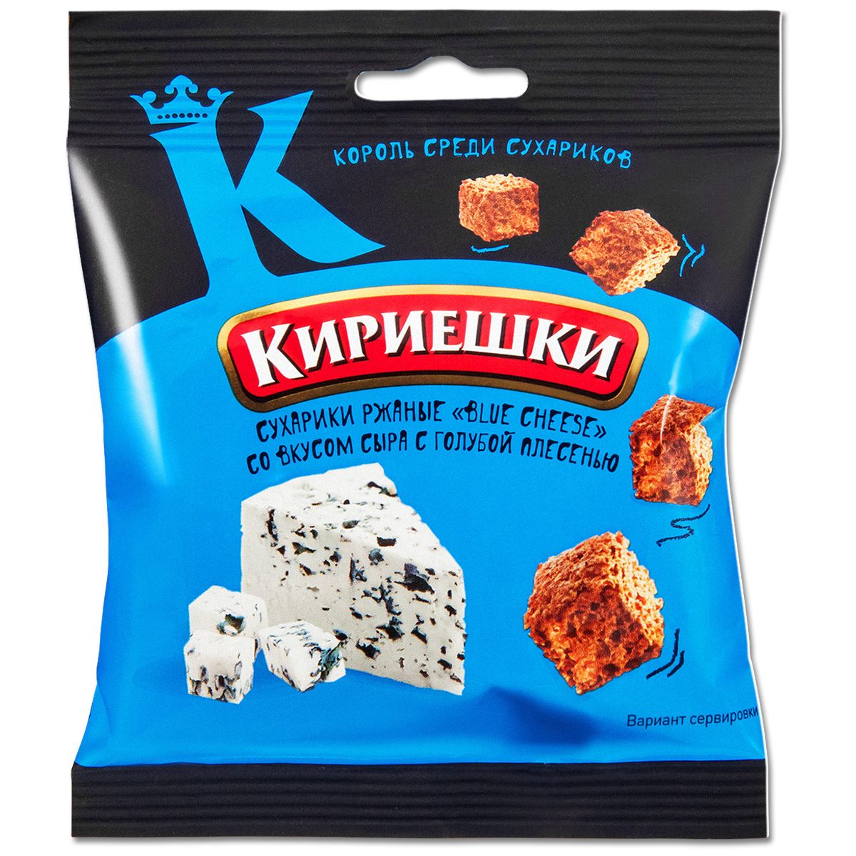 Кириешки сыр с плесенью. Сухарики кириешки. Кириешки чеснок с сырным соусом. Кириешки сыр с чесноком. Кириешки с ветчиной и сыром.