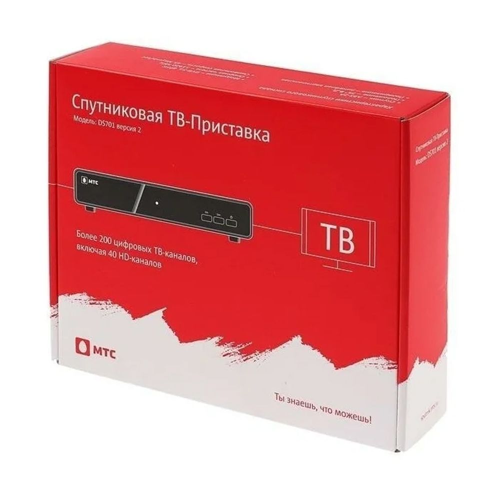 Модель ds701 версия 2 схема