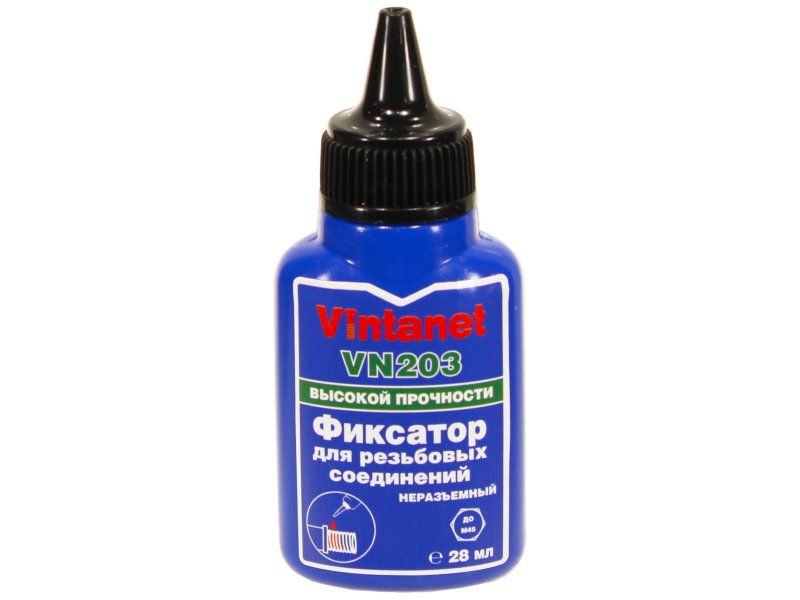 48911-1aa9a втулка рулевой fx37. 202 28. 202 28. Стеллаж билли, белый (80x28x202 см. 202 28.