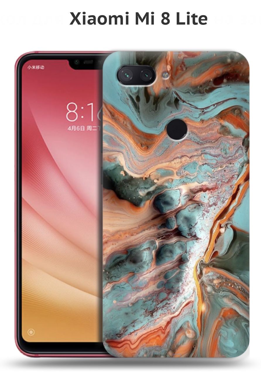 Mi 8 Lite Камера Основная Купить
