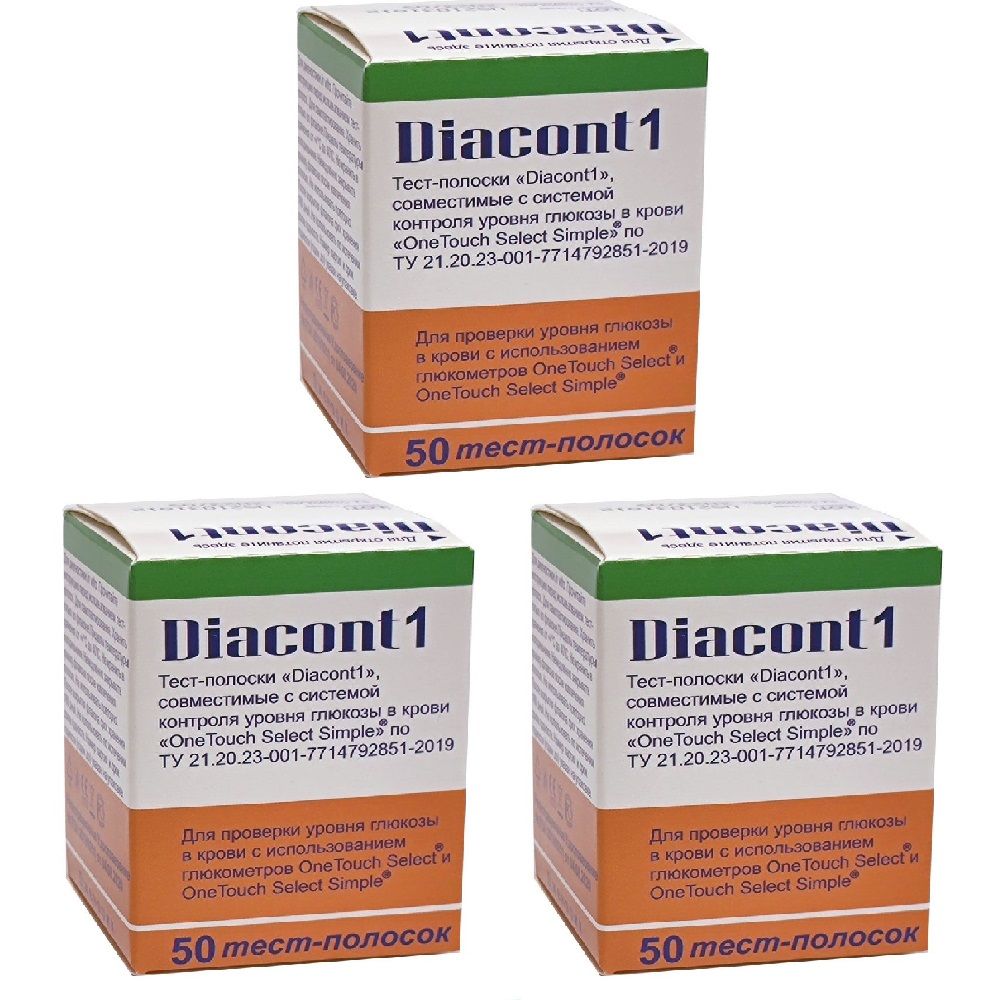 Тест полоски для глюкометра диаконт 1 купить. Diacont 1. Diacont тест-полоски. Диаконт и Диаконт 1. Тест-полоски Диаконт 1 для глюкометра.