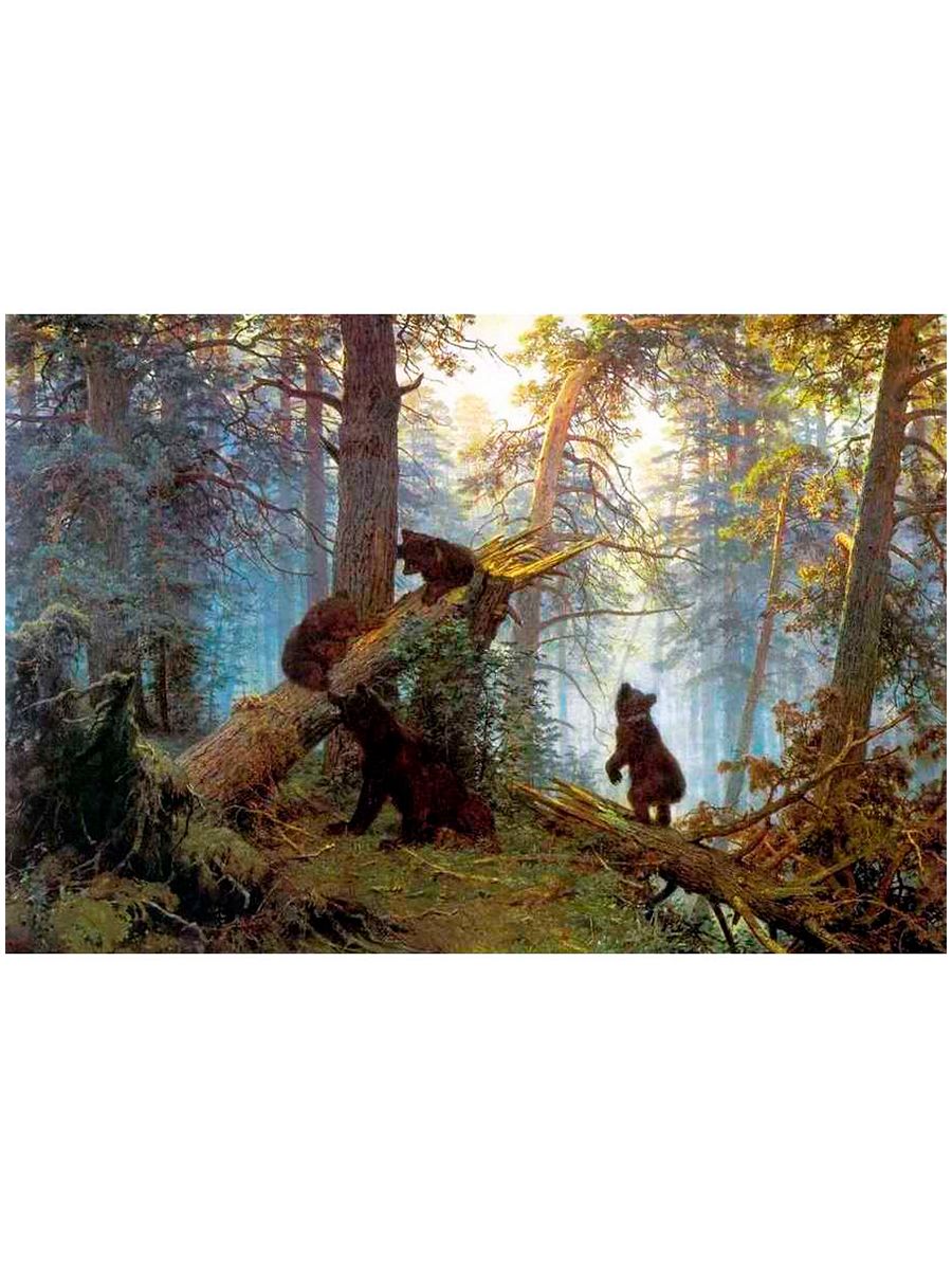 Картина три медведя Шишкин