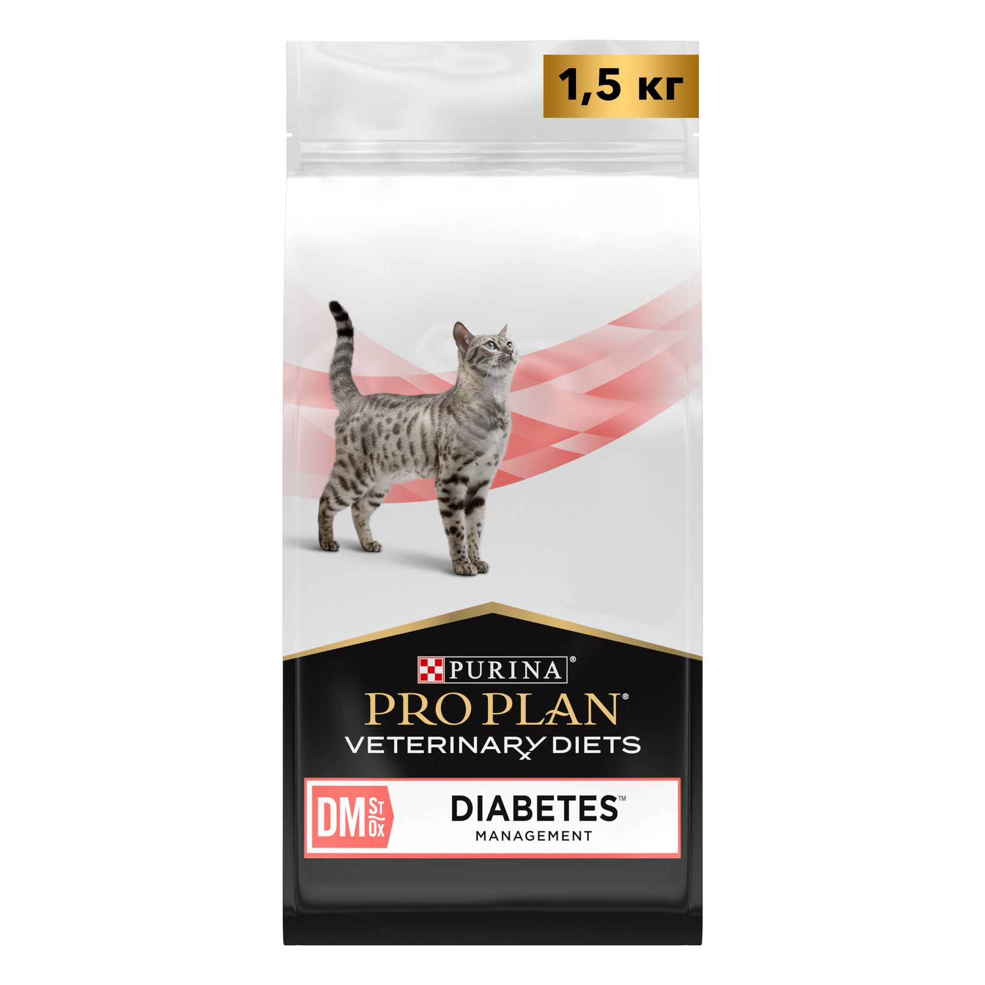 purina diabetic wet cat food