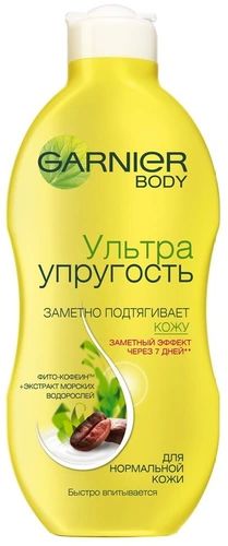 Молочко для тела GARNIER Body Ультра Упругость, для нормальной кожи ...