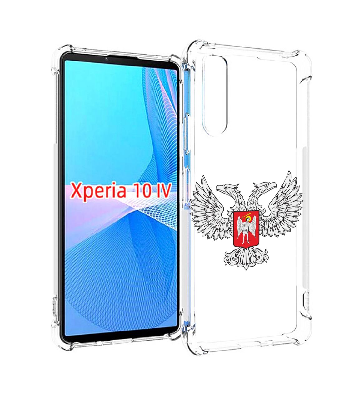 Iphone Купить В Донецке Днр