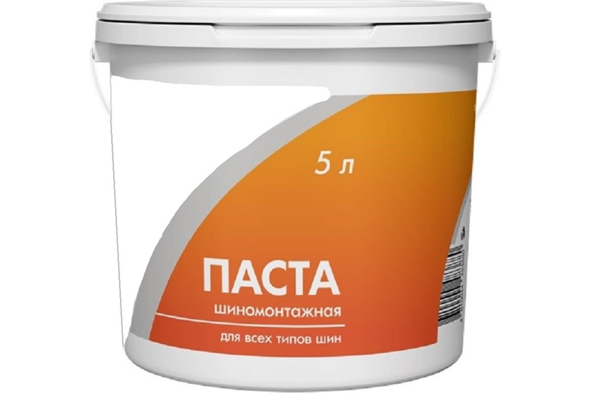 Паста впм. Паста огнезащитная вспучивающаяся водоэмульсионная впм-2. Паста впм. Паста впм. Паста гои 25гр.