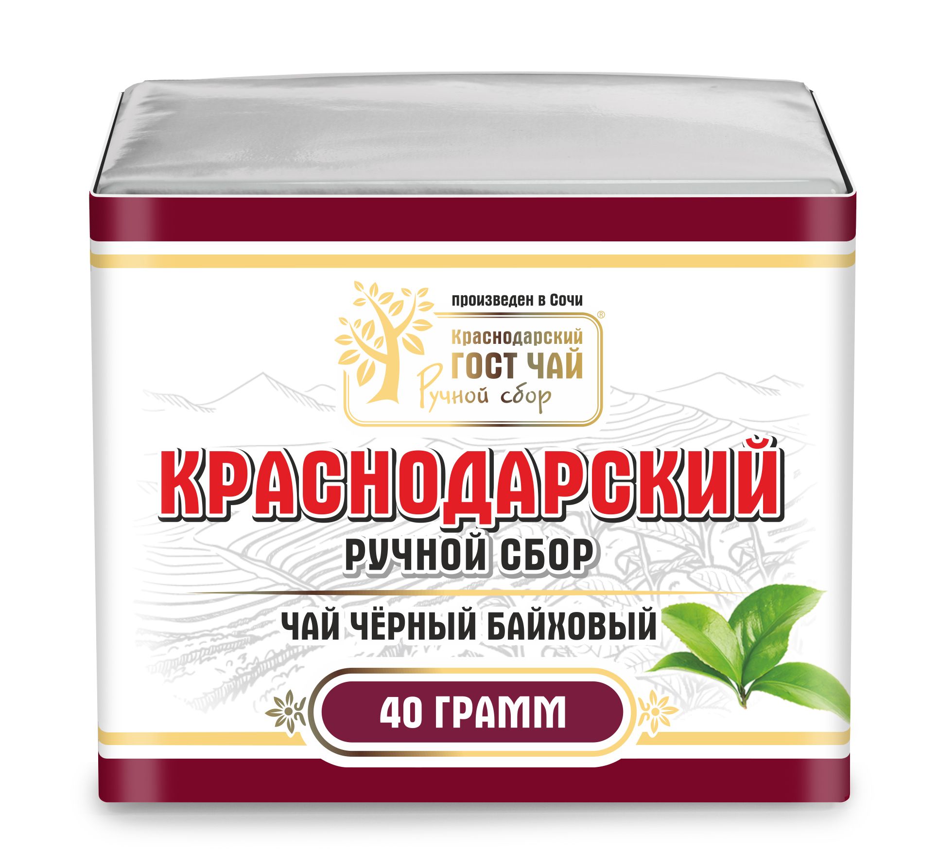 КраснодарскийчайРучнойсбор40грчерныйлистовойбайховый(фольга+пергамент)