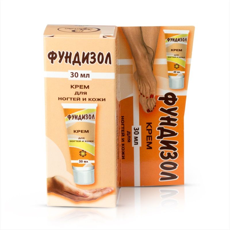 Мазь от грибка на ногах китай. Китайский крем от грибка ногтей. Мазь от грибка стопы отзывы. Противогрибковая мазь ламизил. Маз противогрибоковая ламизил.
