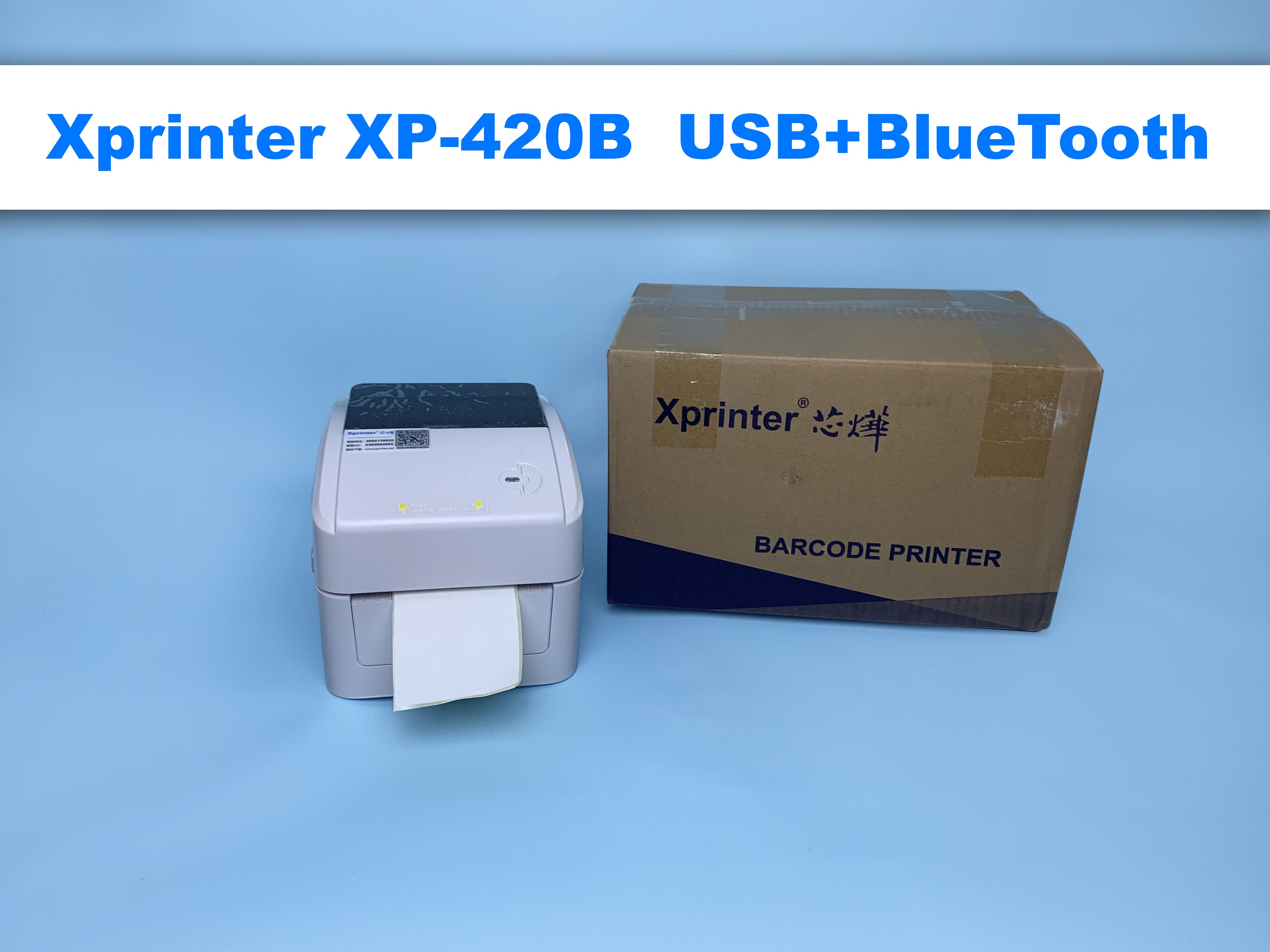 Купить Принтер Xprinter 420b