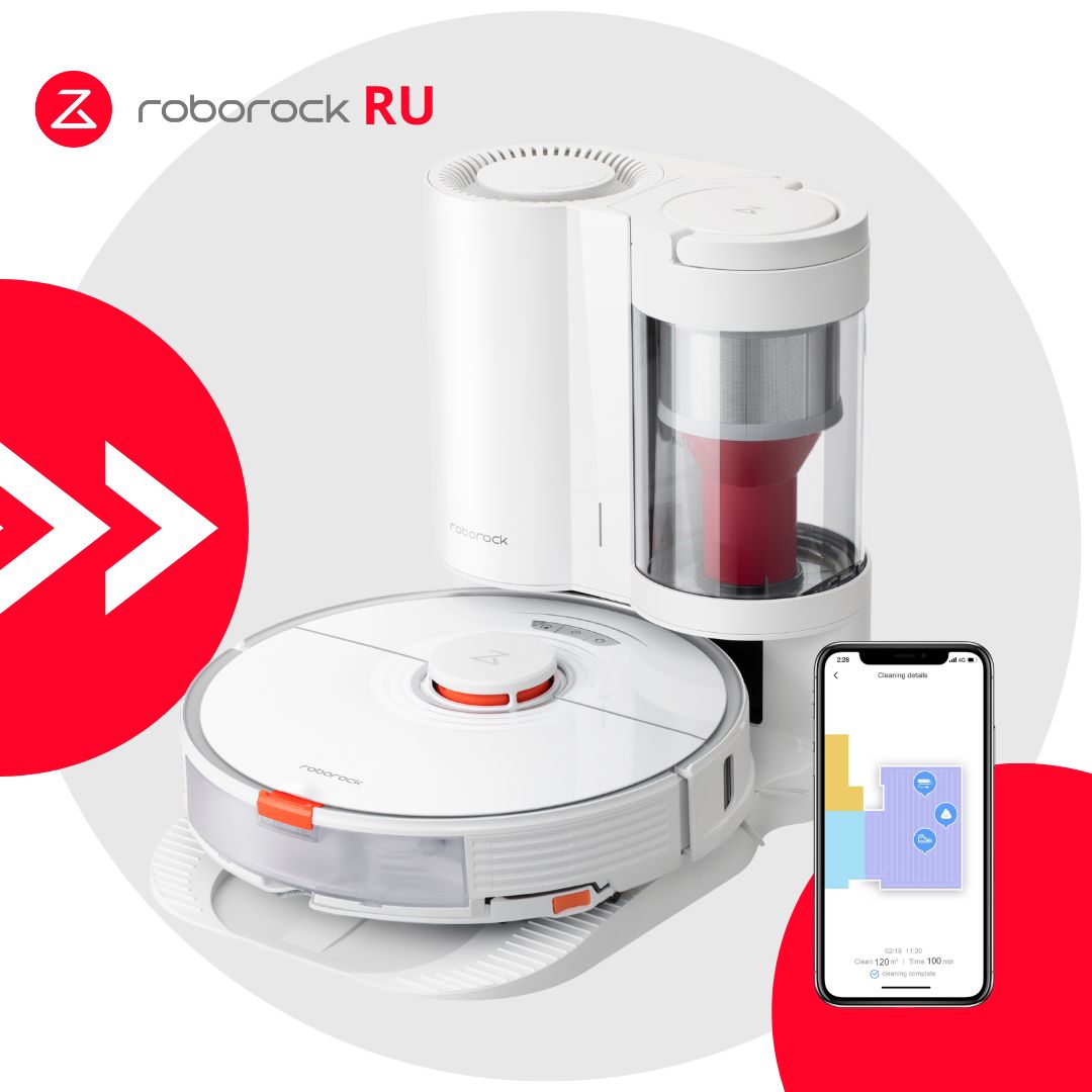 Roborock моющий беспроводной. Roborock s7 Plus