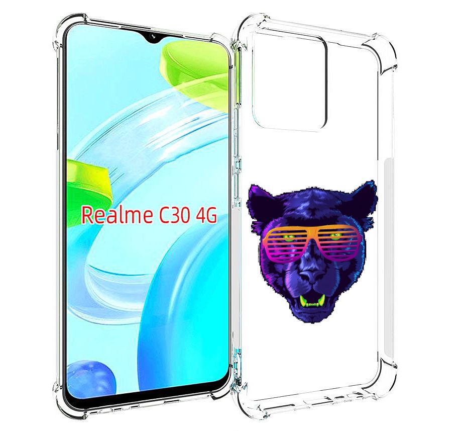 Купить Чехол Realme Narzo 30