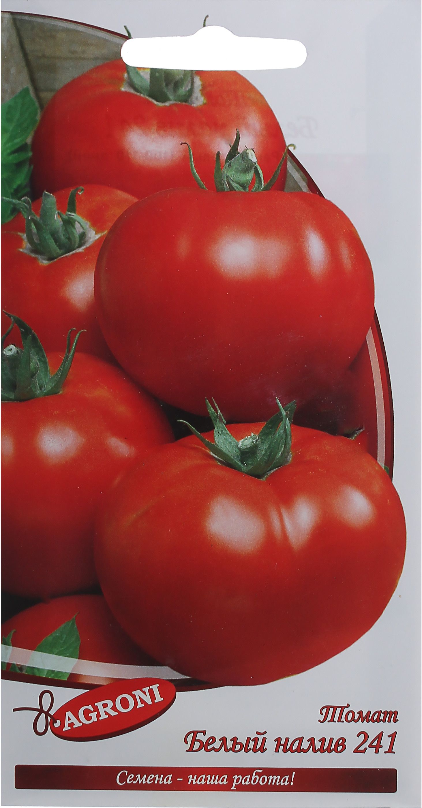 Леруа томат белый налив 241