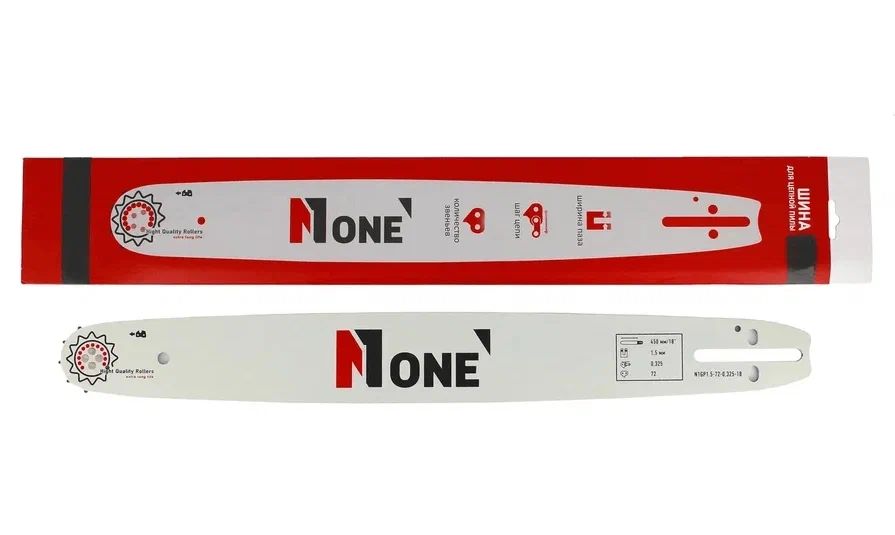 Шина для пилы rebir. 325″ паз 1. Полотно на бензопилу 15 "omax". Шина бензопилы шаг 0. Бензопила шина 15 325-64 6l.
