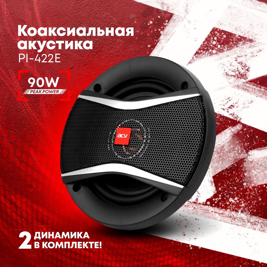 Jbl gto hot sale 927