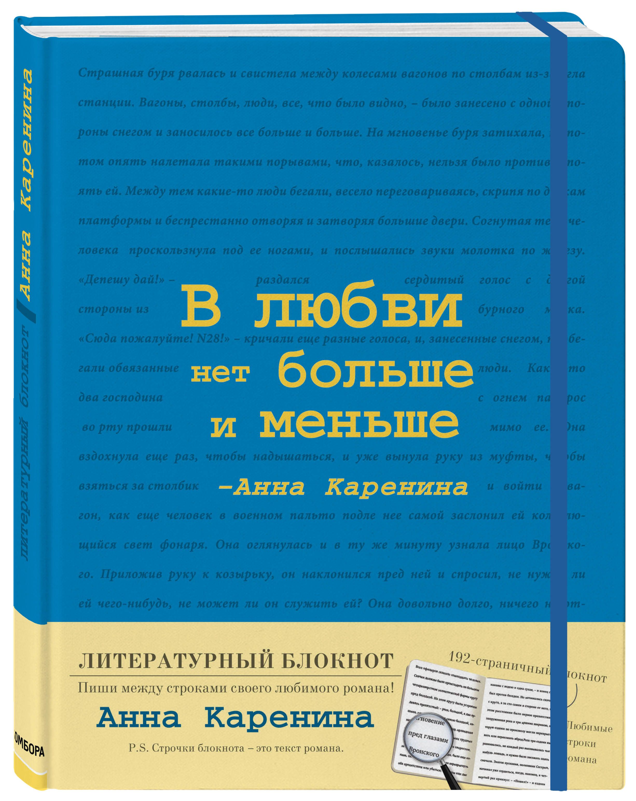 Гроза в барнауле сегодня. Песчаная буря в узбекистане. Страшная буря рвалась и свистела. Страшная буря рвалась и свистела. Надвигается буря раскол биэльтана.