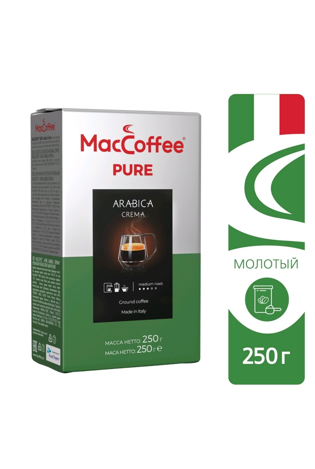 Кофе в зернах pure maccoffee
