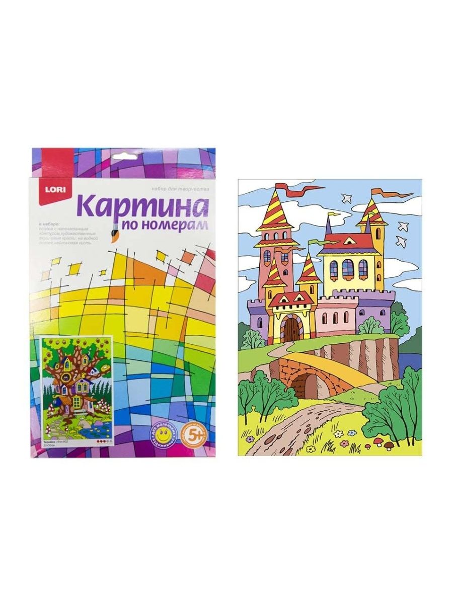 Картина по номерам волшебный замок