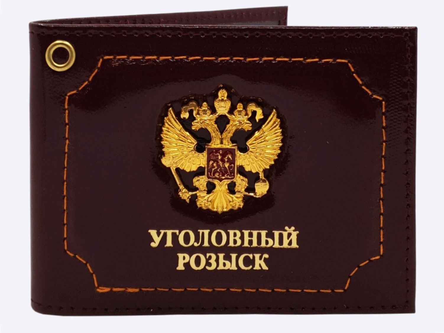 База данных уголовного розыска